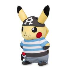 Disguised Pikachu Team Aqua Plush